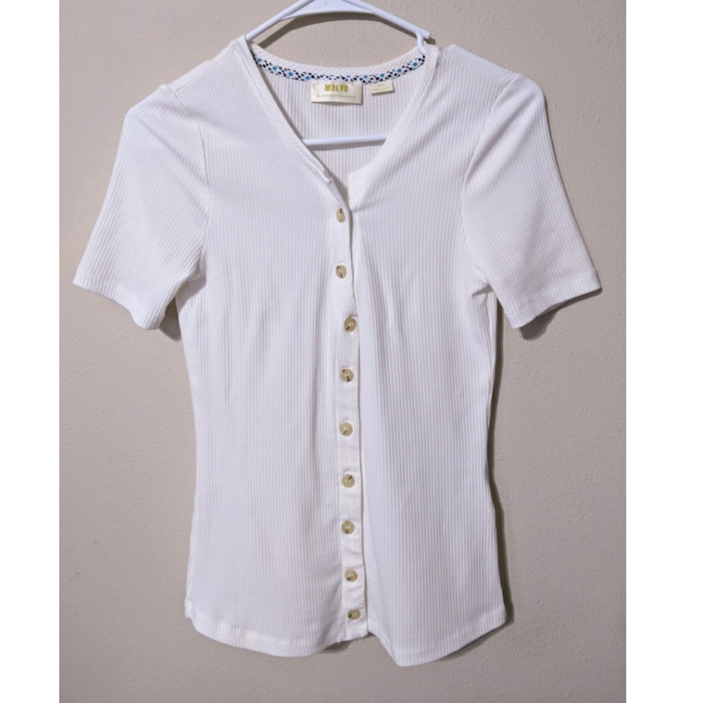 Maeve-Anthro White Ribbed Button Up Top XS - Picture 2 of 9